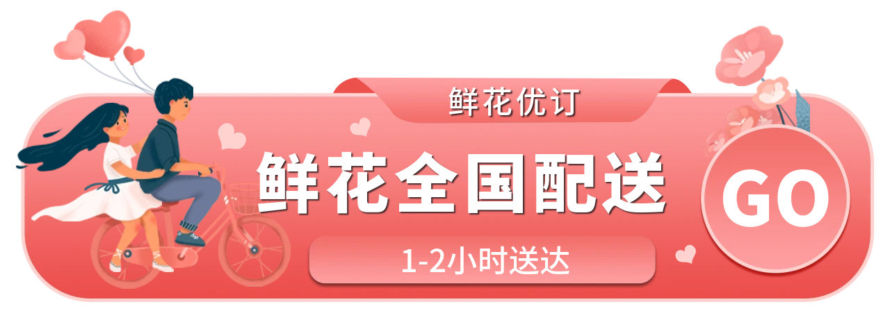 汕尾某精密汽车零部件厂整线交付项目_3458